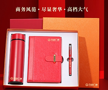 公司尾牙年会礼品买什么好？这些方案可参考
