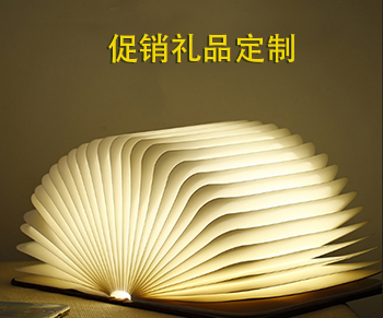 促销活动礼品案例大全，还不知道2021年促销礼品怎么定制可以参考