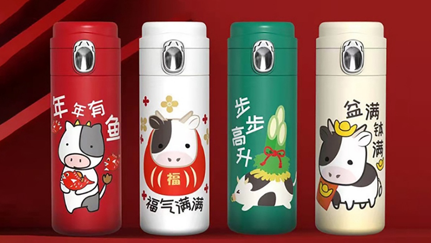 MIDU礼品定制工厂_新春礼品方案啊