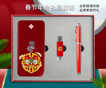 公司定制春节礼品，包含年味的新春礼品方案，给打工人不一样的春节礼品