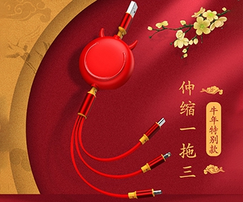 让人惊喜满满的创意礼品定制方案，公司团购礼品推荐