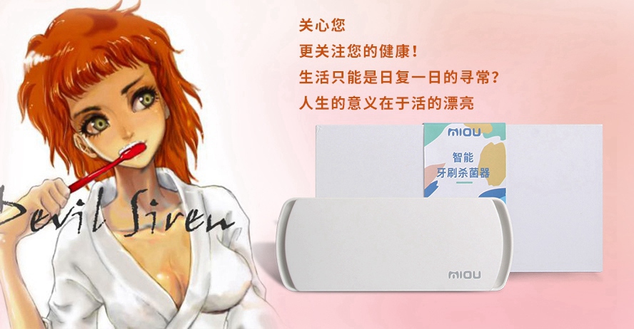 尊行者礼品定制工厂_三八节礼品