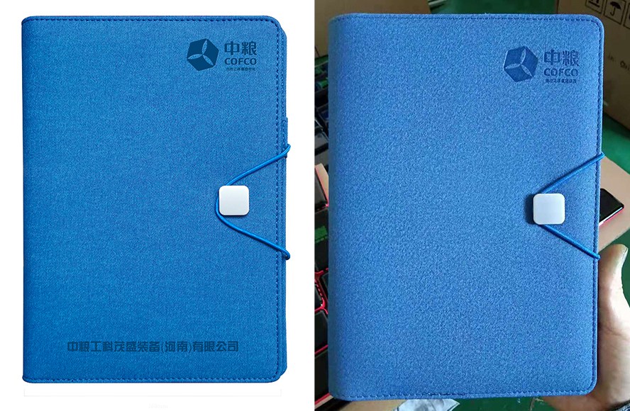 MIDUL礼品定制工厂_中粮礼品多功能挂绳记事本