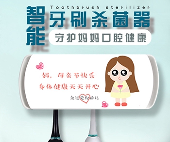 母亲节快到了，这份实用又走心的母亲礼品攻略请收藏！