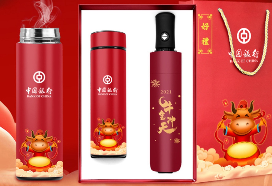 MIDU礼品定制工厂_办公礼品套装