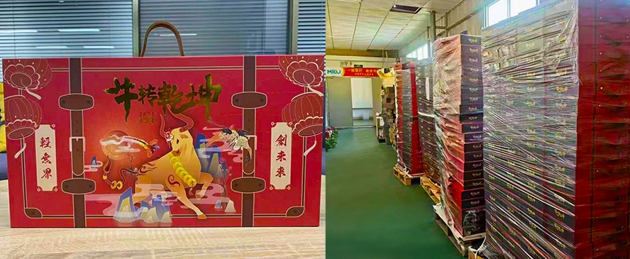 尊行者礼品定制工厂_礼品定制公司