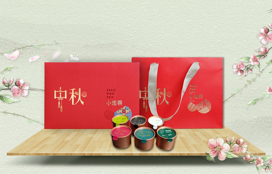 MIDU礼品加工定制厂_节日礼品精选