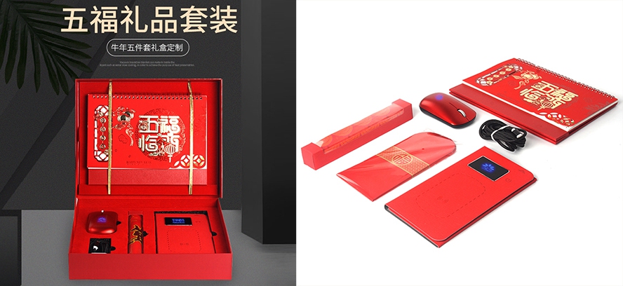 尊行者鼠标定制工厂_鼠标礼品套装