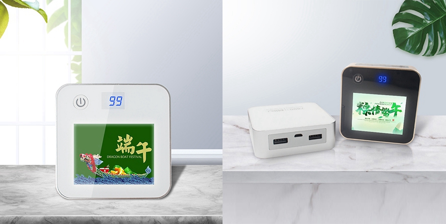 MIDU端午节礼品定制工厂_翻页电源