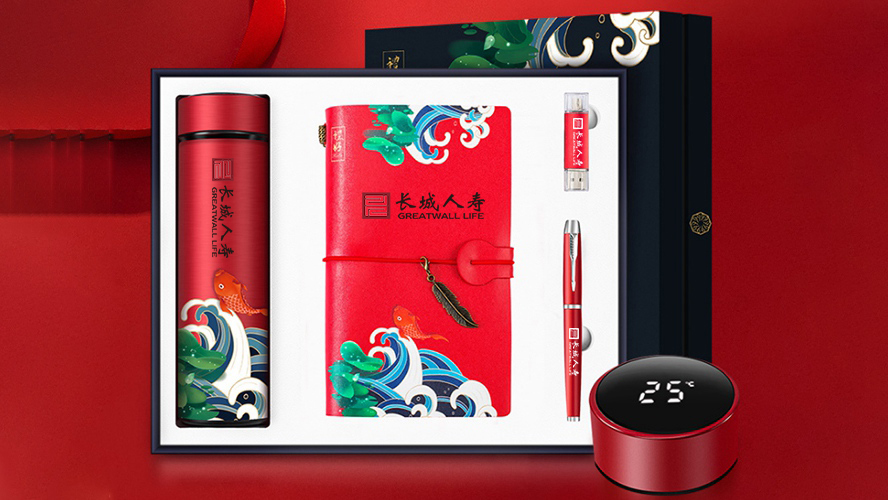 尊行者礼品定制工厂_记事本礼品套装