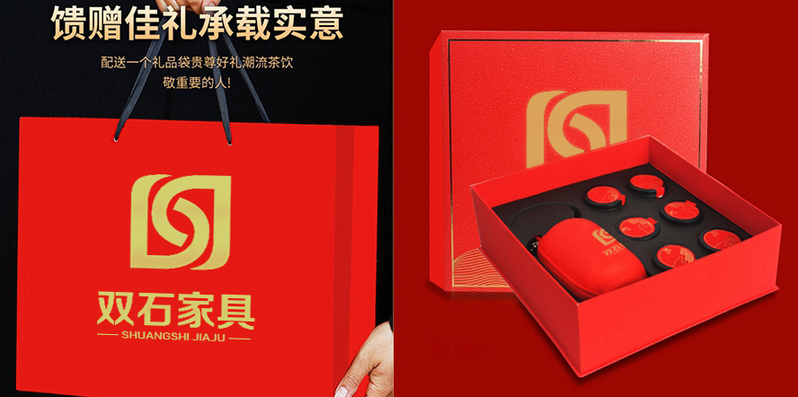 MIDU礼品定制工厂_家具礼品茶具套装