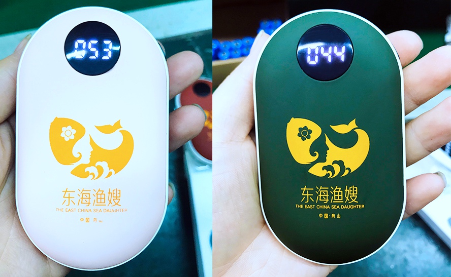 MIDU礼品定制工厂_礼品定制