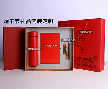 2021端午节礼品除了粽子还有哪些端午节礼品推荐？