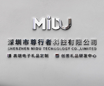 几个方法教你如何做好礼品定制代理商，来了解一下
