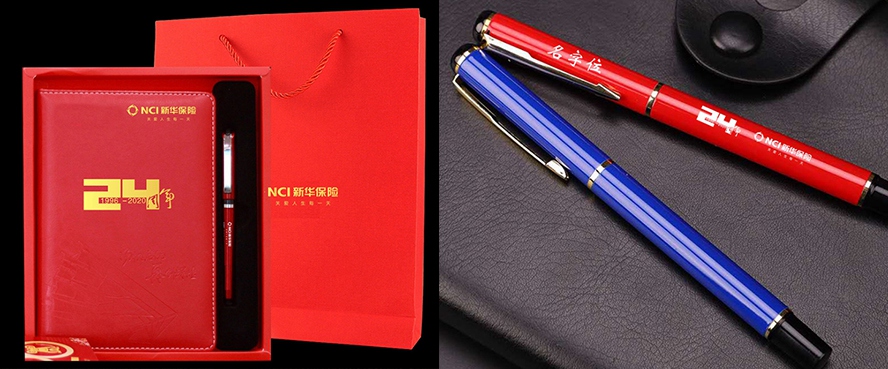 MIDU保险礼品定制工厂_保险公司小礼品定制