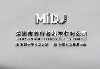充电宝十大品牌有哪些？2021年你知道哪些充电宝品牌