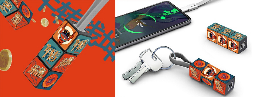 尊行者礼品定制工厂_创意礼品数据线