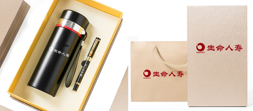尊行者礼品定制工厂_生命人寿保险礼品保温杯套装