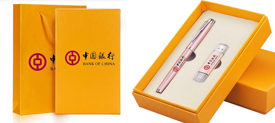 尊行者礼品定制工厂_银行走访礼品U盘套装