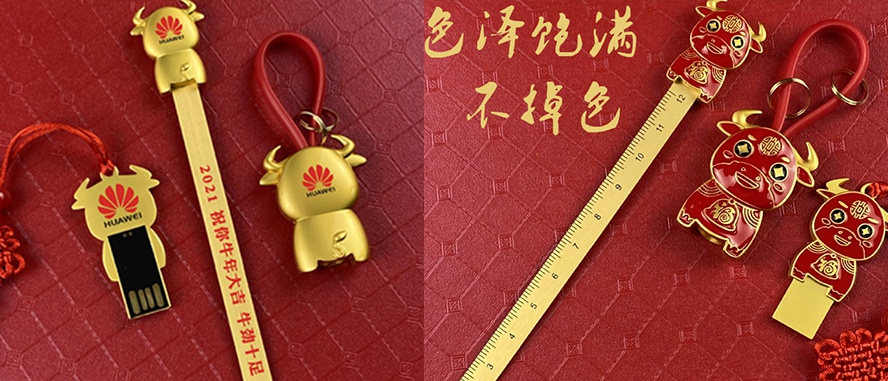 MIDU礼品定制工厂_公司小礼品商务礼品定制推荐