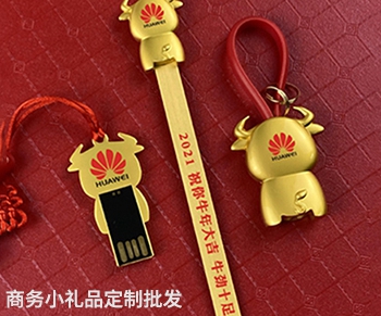 必读干货|企业商务小礼品定制攻略