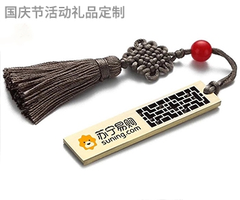 适合节日定制的活动礼品有哪些推荐？