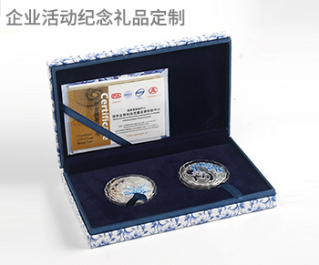 企业活动纪念礼品不知道怎么定制？记住这些小秘诀轻松搞定
