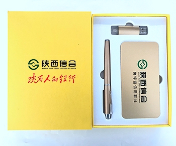 银行活动定制生么礼品好？来看看这些银行礼品方案推荐