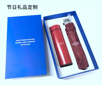 公司如何定制节日送礼礼品？这些礼品方案让节日礼品充满仪式感