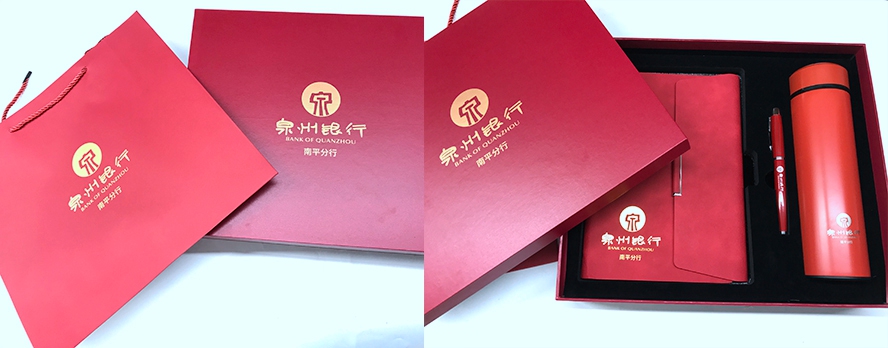 保温杯套装礼品定制