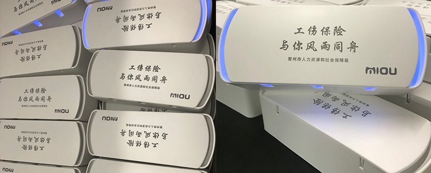 周年庆礼品牙刷消毒盒