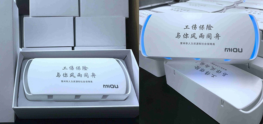 消毒牙刷盒礼品定制
