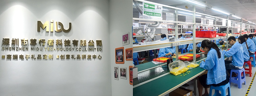 深圳礼品定制工厂