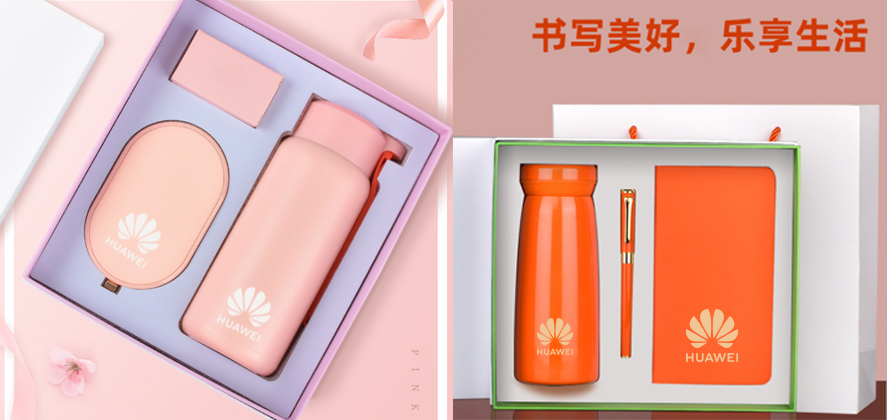 尊行者-高端商务礼品套装