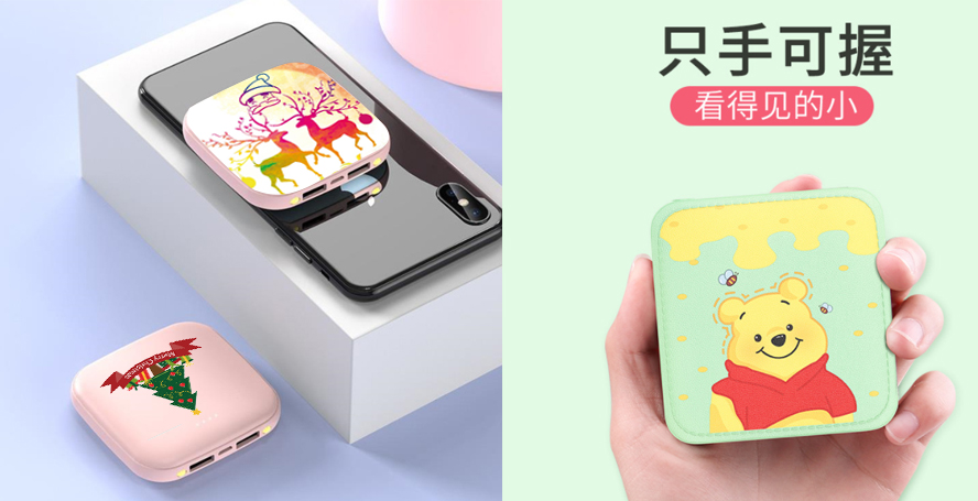 尊行者-圣诞节礼品