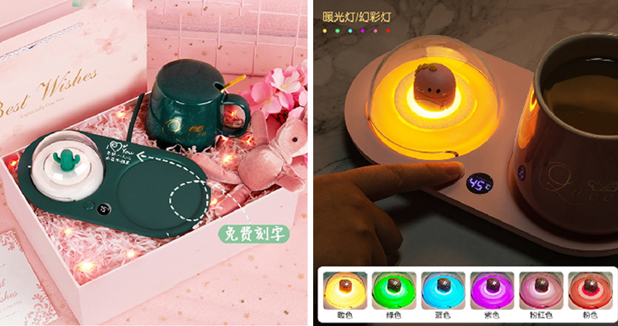 尊行者-公司活动员工礼品