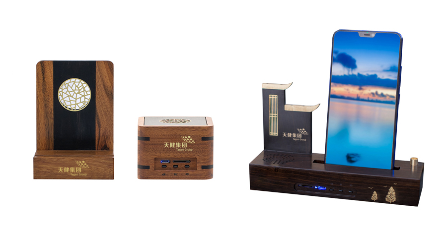 中礼集-高档商务礼品