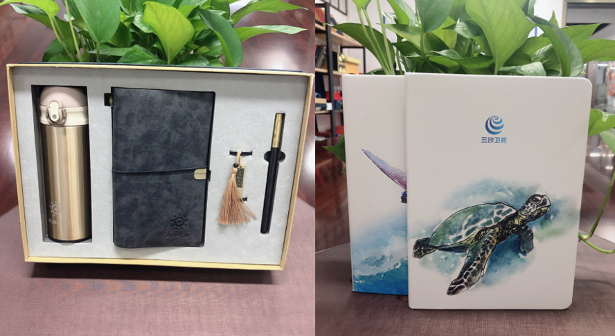 尊行者-大企业商务礼品
