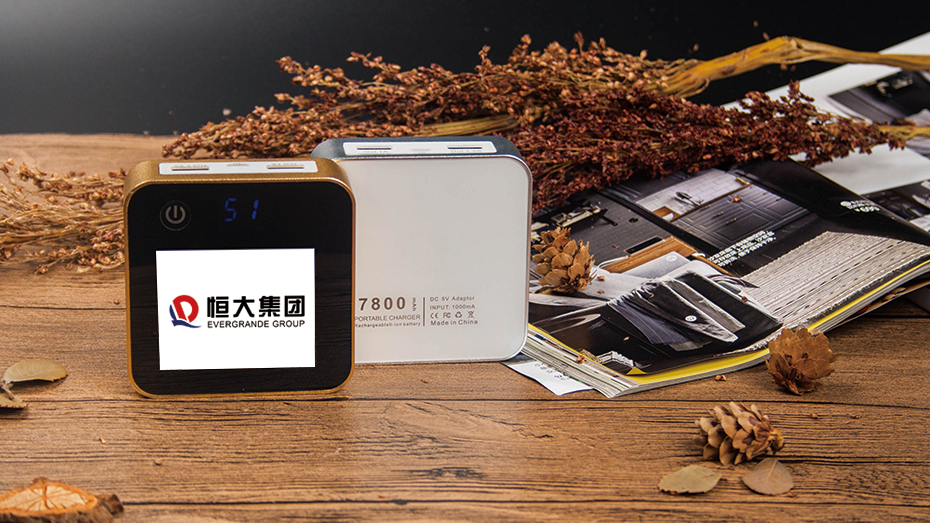 尊行者-企业地产礼品