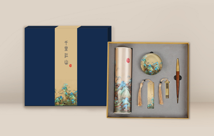 中礼集-礼品采购平台