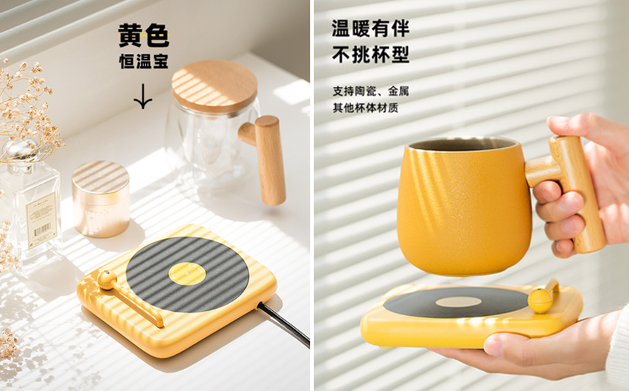 尊行者-员工节日小礼品