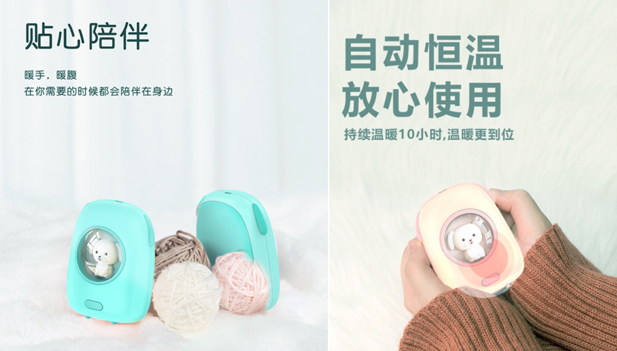 尊行者-答谢小礼品