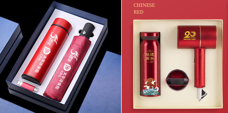 尊行者-公司优秀员工奖品