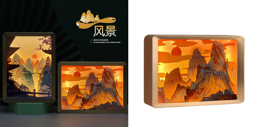 尊行者-暖冬福利礼品