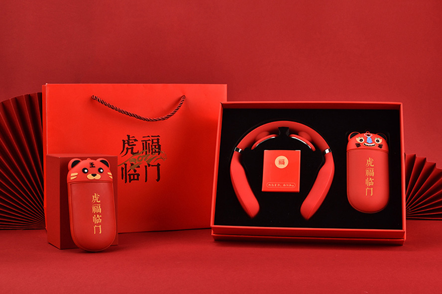 尊行者-虎年年会礼品
