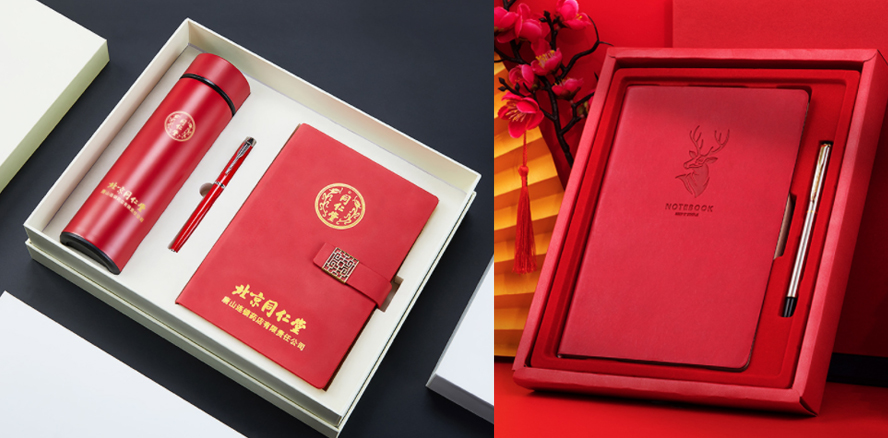 尊行者-年会商务礼品