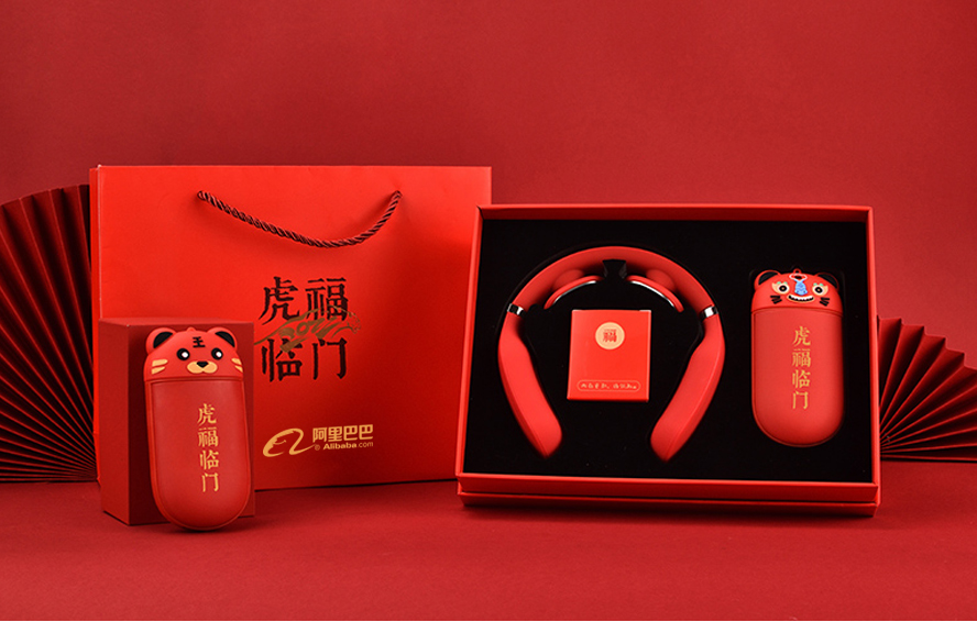 尊行者-年底高档活动礼品