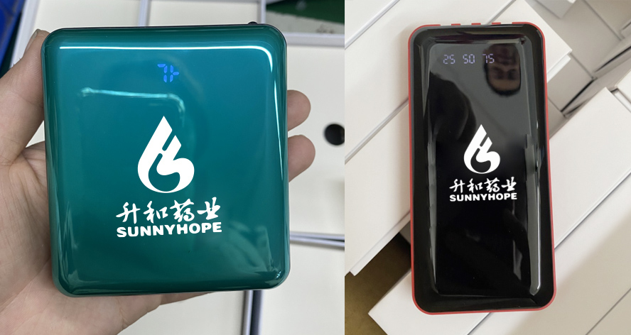 尊行者-员工小礼品定制
