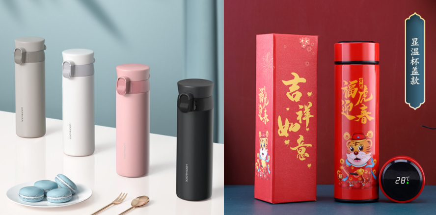 尊行者-开业送顾客礼品