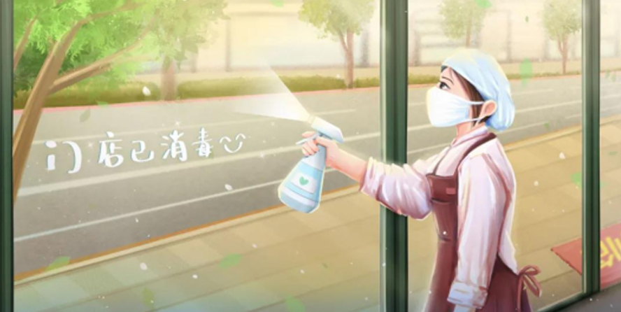 尊行者-2022年春节事项